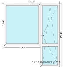 Балконный блок с подоконниками и монтажем